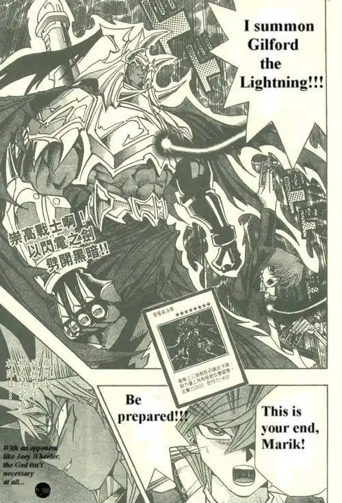 Yu-Gi-Oh! Duelist Chapter 188 19